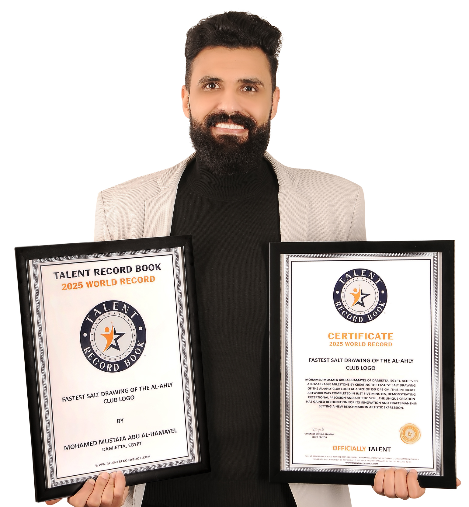 MOHAMED MUSTAFA ABU AL-HAMAYEL - FASTEST SALT DRAWING OF THE AL-AHLY CLUB LOGO